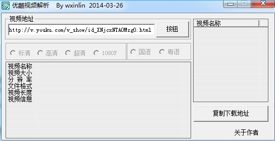  ��(y��u)���������(y��u)��ҕ�l��ַwxinlin�������ߣ�ʹ�÷���