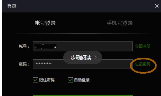 ����ҵ���������ܴa��ӛ���һط���