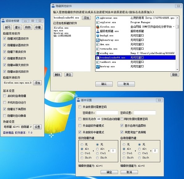 �ϰ��Iʹ�ü���