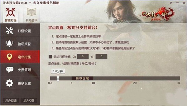 �����ٌ��书����ɫʹ���f��