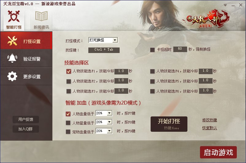 �����ٌ��书����ɫʹ���f��