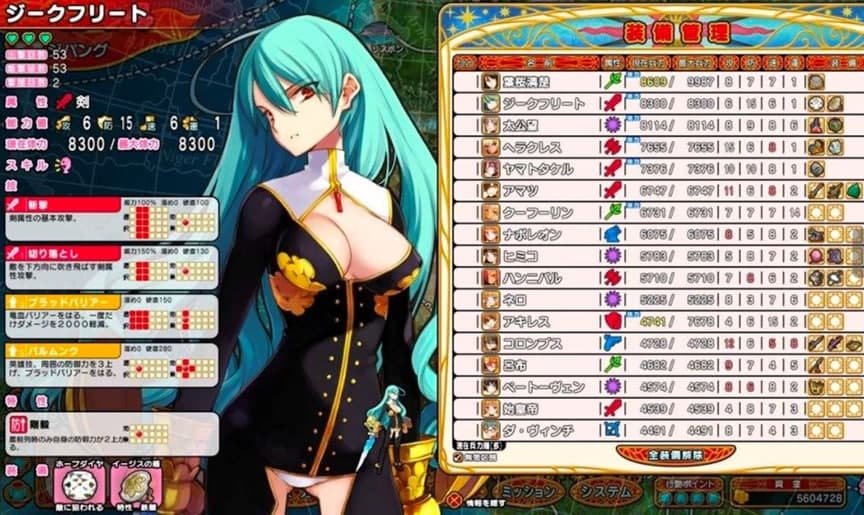 ��ۇ��޸����Ļ��A��B��ʹ��ע�����