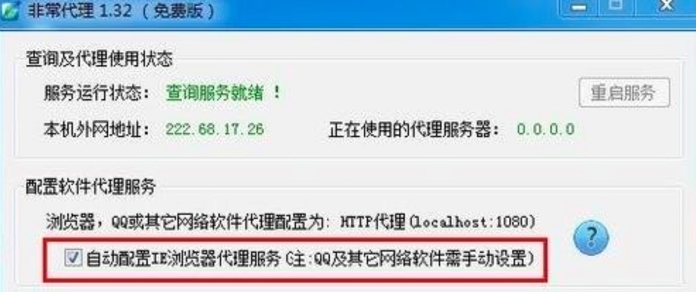 �ǳ����팣�I(y��)�Ĵ�������(w��)������Ԕ��(x��)ʹ�ý̳�