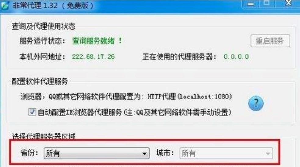 �ǳ����팣�I(y��)�Ĵ�������(w��)������Ԕ��(x��)ʹ�ý̳�