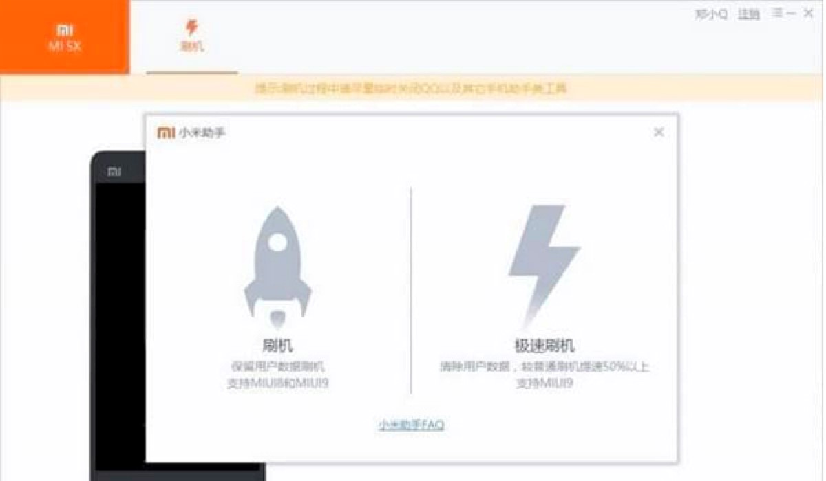 С���֙C����ʹ�ý̳̣�ˢ�C�ķ���Ԕ����B