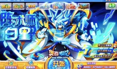 �W����f�o��ܛ����ɫ���ܽ�B