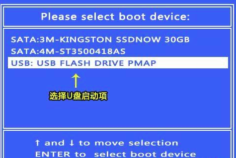 360���ȱPʹ�ý̳̽�B