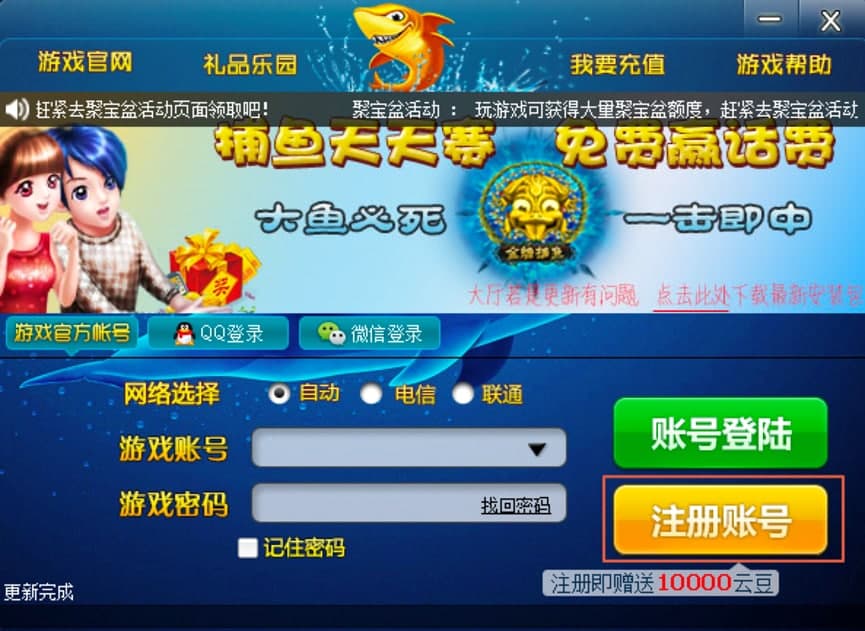 �ƺ��Α���X�湦�ܽ�B��Ԕ�����b�̳�