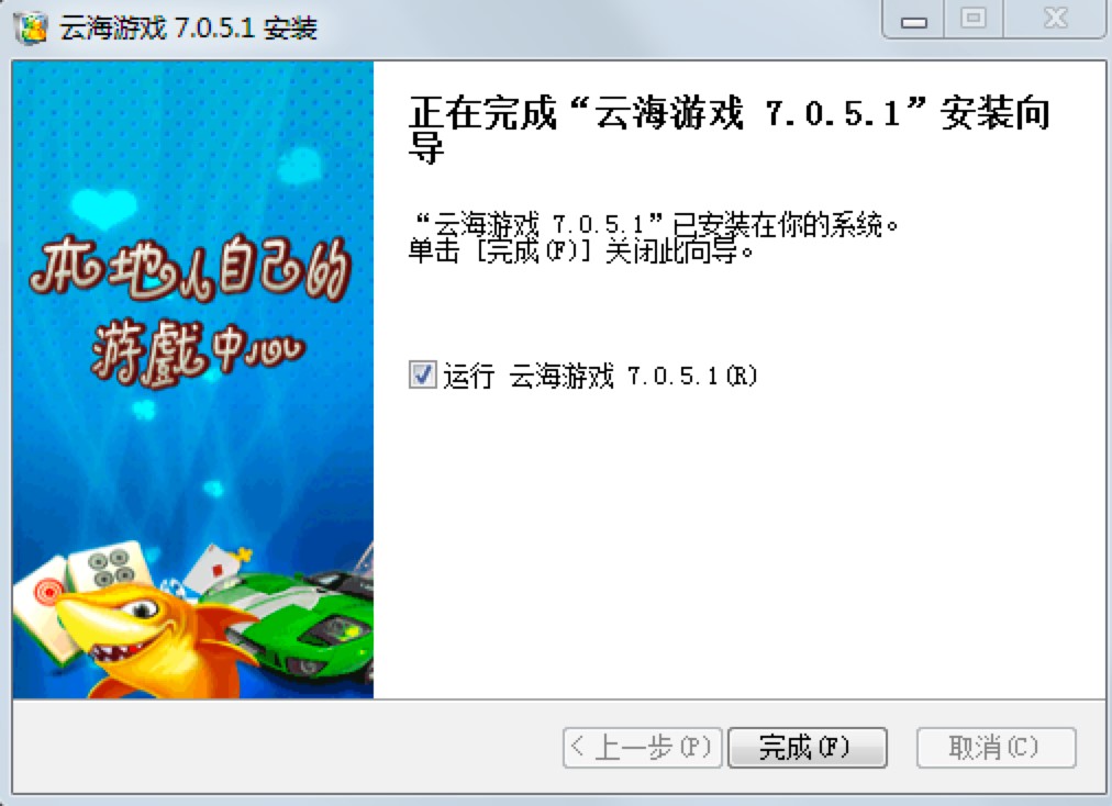 �ƺ��Α���X�湦�ܽ�B��Ԕ�����b�̳�