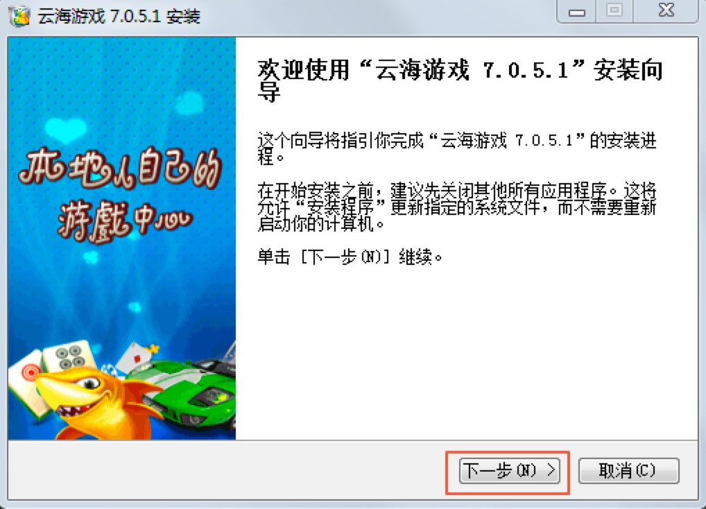 �ƺ��Α���X�湦�ܽ�B��Ԕ�����b�̳�