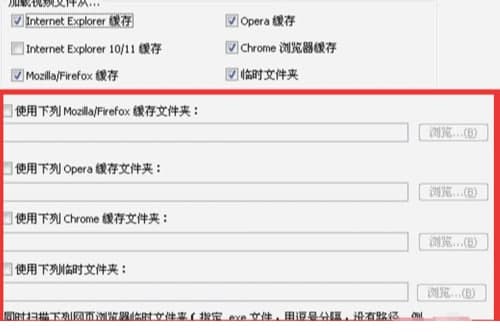 videocacheview���b�̳̺ͳ�Ҋ�Ɇ����