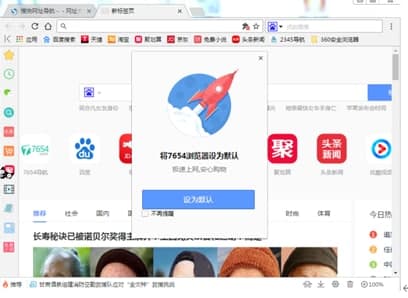 ��ôʹ�ð���2