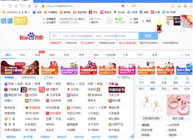 ��ôʹ�ð���2