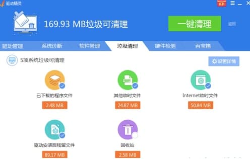 �����ʹ�ý̳̺͹��ܽ�B