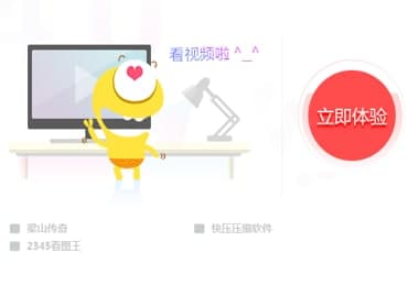 �������������b�̳̽�B