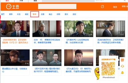 �������������b�̳̽�B