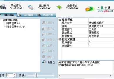 ģ�M���`�ٷ����d