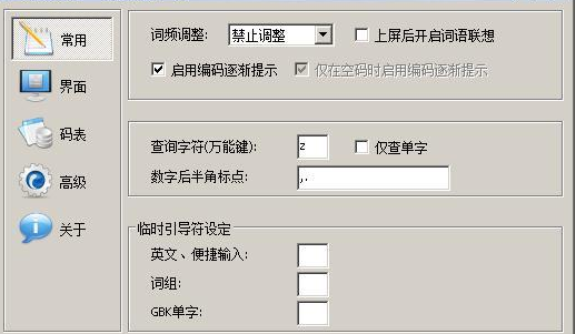 ��P���d86�ٷ����d