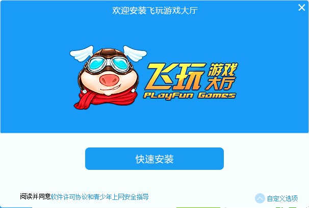 �w���Α��d���bʹ�ý̳�