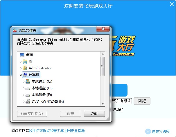 �w���Α��d���bʹ�ý̳�