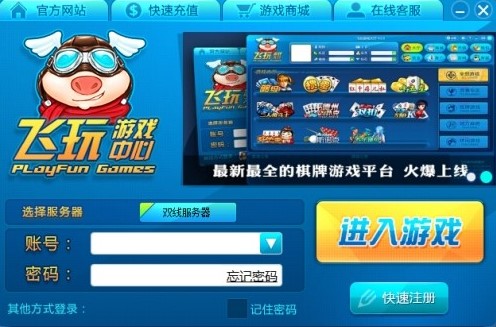 �w���Α��d���bʹ�ý̳�