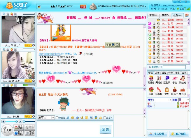 ��֪�˶���ҕ�lܛ�����bʹ�ý̳�