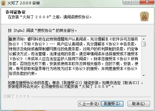 ��֪�˶���ҕ�lܛ�����bʹ�ý̳�