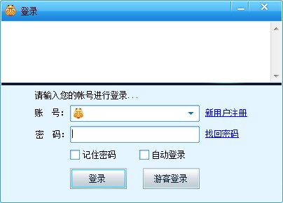 ��֪�˶���ҕ�lܛ�����bʹ�ý̳�