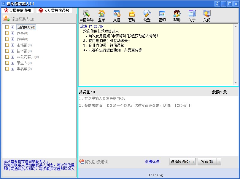 �Ѻ̶��ų��˹������c�Ͱ��b�̌W