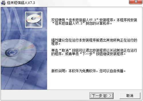 �Ѻ̶��ų��˹������c�Ͱ��b�̌W