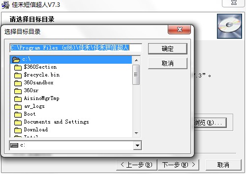 �Ѻ̶��ų��˹������c�Ͱ��b�̌W