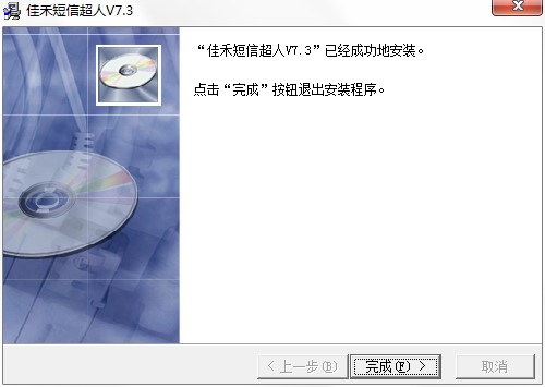 �Ѻ̶��ų��˹������c�Ͱ��b�̌W