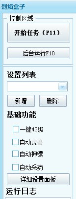 �����o���������d���bʹ�ý̌W