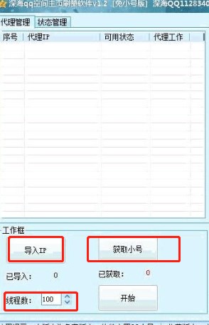 �QQ���g���ˢٝܛ�����dʹ�ý̌W