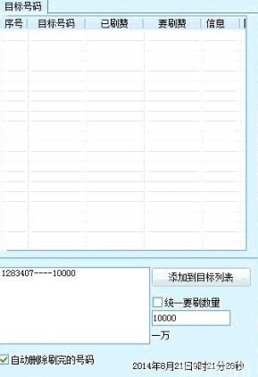 �QQ���g���ˢٝܛ�����dʹ�ý̌W