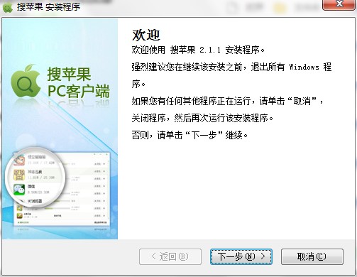 ���O��PC�湦�����c��ʹ�Î���