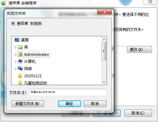 ���O��PC�湦�����c��ʹ�Î���