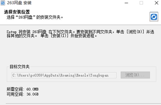 263��I�W�P�ٷ��湦�����c���b�̌W