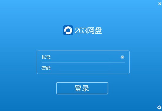 263��I�W�P�ٷ��湦�����c���b�̌W