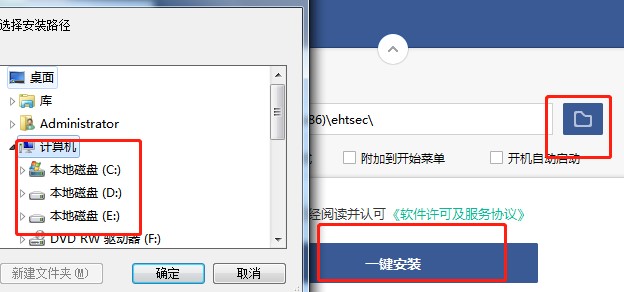 e��ͨؔ��X����ΰ��b��e��ͨؔ���b�̌W