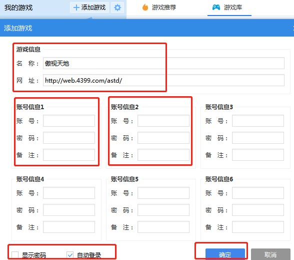 UU�������ʹ�ý̌W(xu��)