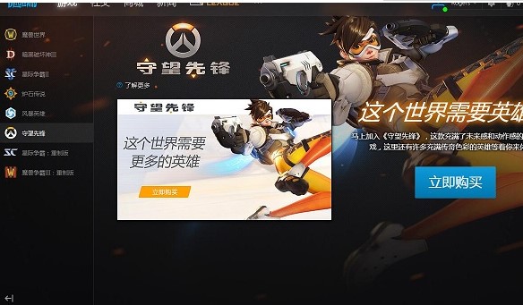 ��ѩ�Α�ƽ�_ʹ�Î�������Ҋ���}