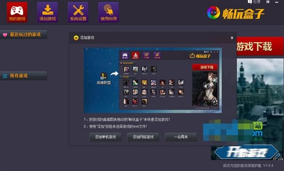 ������ӹ��ܽ�B��ʹ�÷���