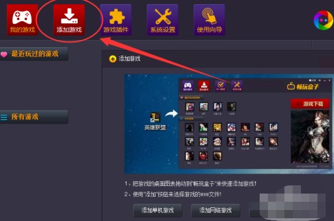 ������ӹ��ܽ�B��ʹ�÷���