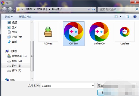 ������ӹ��ܽ�B��ʹ�÷���