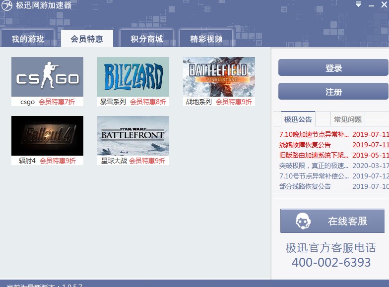 �OѸ�W�μ������������c���b�̌W