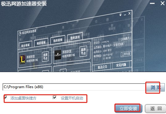 �OѸ�W�μ������������c���b�̌W