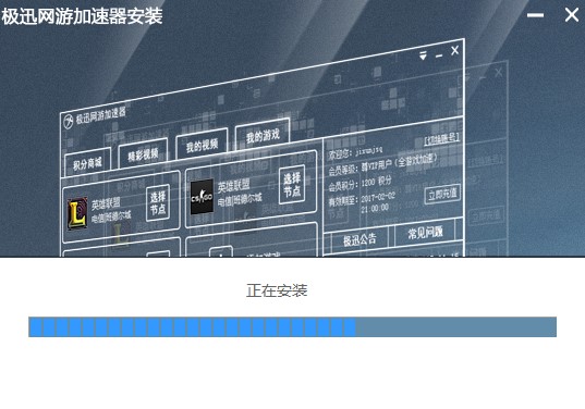 �OѸ�W�μ������������c���b�̌W