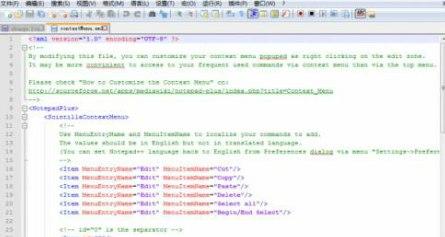 notepad++���d���b�̳̽�B