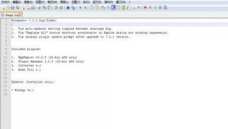 notepad++���d���b�̳̽�B